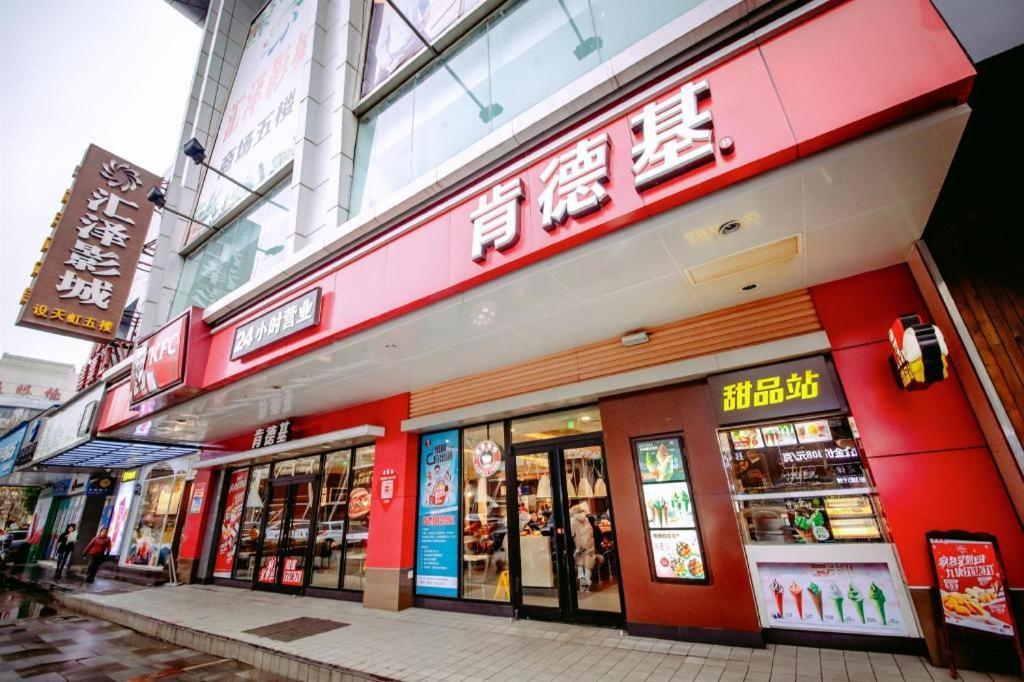 Yueyang Grand Skylight Hotel Exterior foto