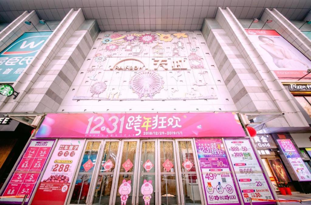 Yueyang Grand Skylight Hotel Exterior foto