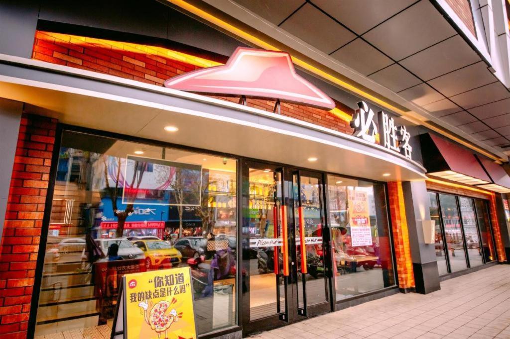 Yueyang Grand Skylight Hotel Exterior foto